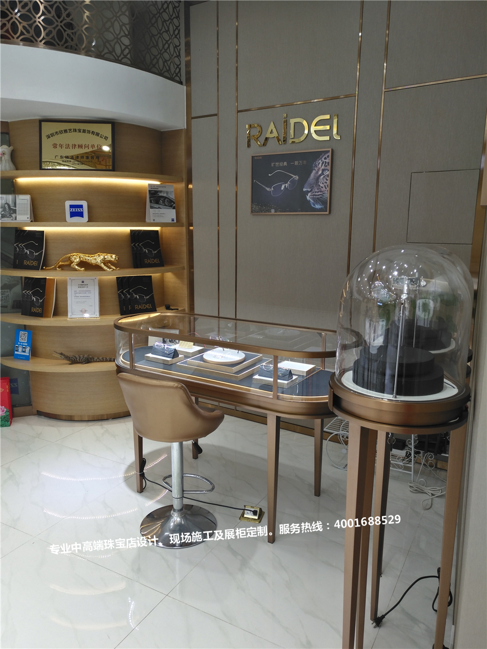 鑫雅艺珠宝眼镜水贝金展展厅-奢侈品展示空间-asiagame-珠宝展柜设计|珠宝展柜生产厂家-