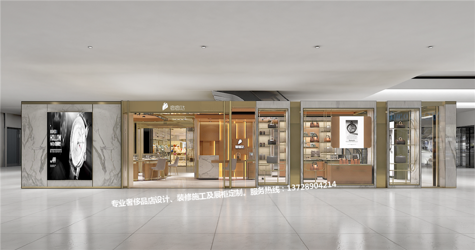 奢奢哒奢侈品专柜-奢侈品展示空间-asiagame-珠宝展柜设计|珠宝展柜生产厂家-