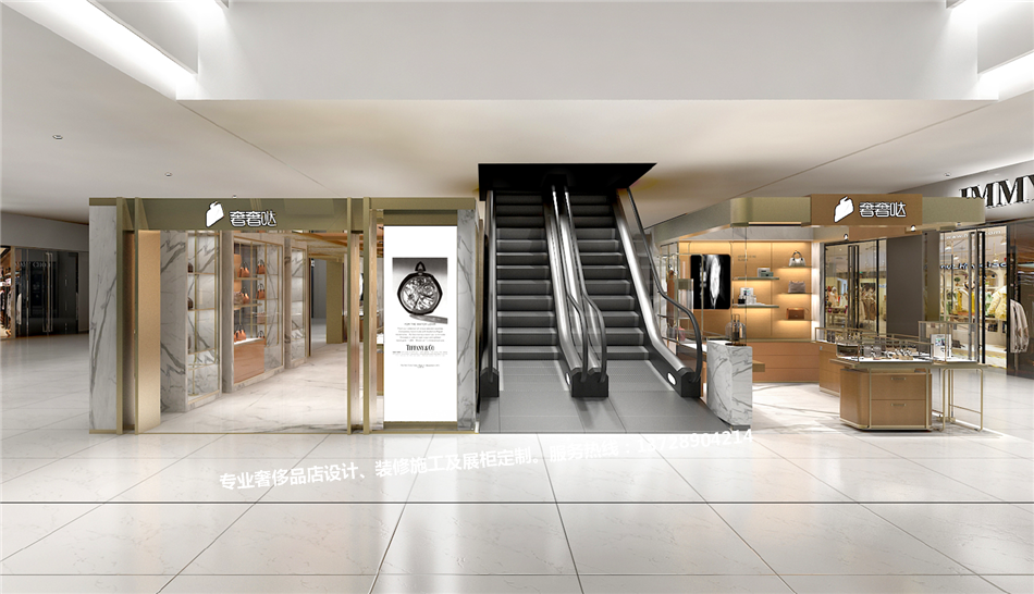 奢奢哒奢侈品专柜-奢侈品展示空间-asiagame-珠宝展柜设计|珠宝展柜生产厂家-