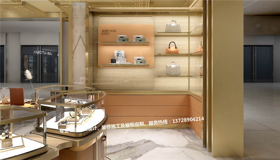 奢奢哒奢侈品专柜-奢侈品展示空间-asiagame-珠宝展柜设计|珠宝展柜生产厂家-