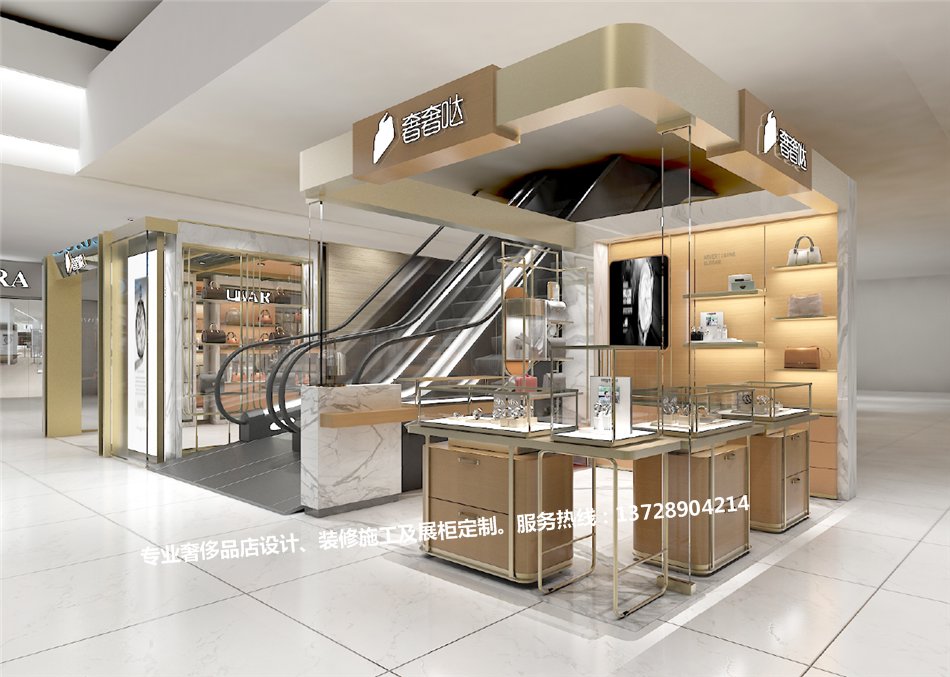 奢奢哒奢侈品专柜-奢侈品展示空间-asiagame-珠宝展柜设计|珠宝展柜生产厂家-