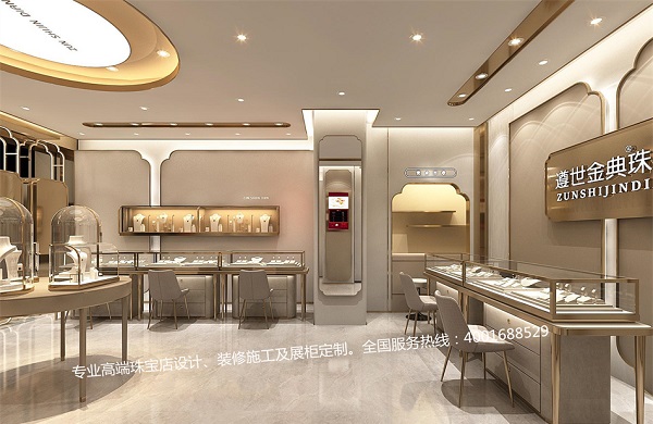 云霄金玖黄金珠宝店设计