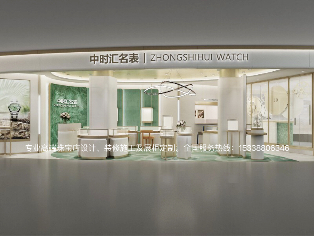 将蓝色洒向人世|中时汇名表店设计