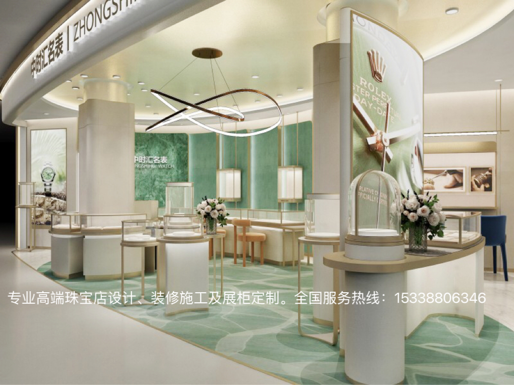 将蓝色洒向人世|中时汇名表店设计