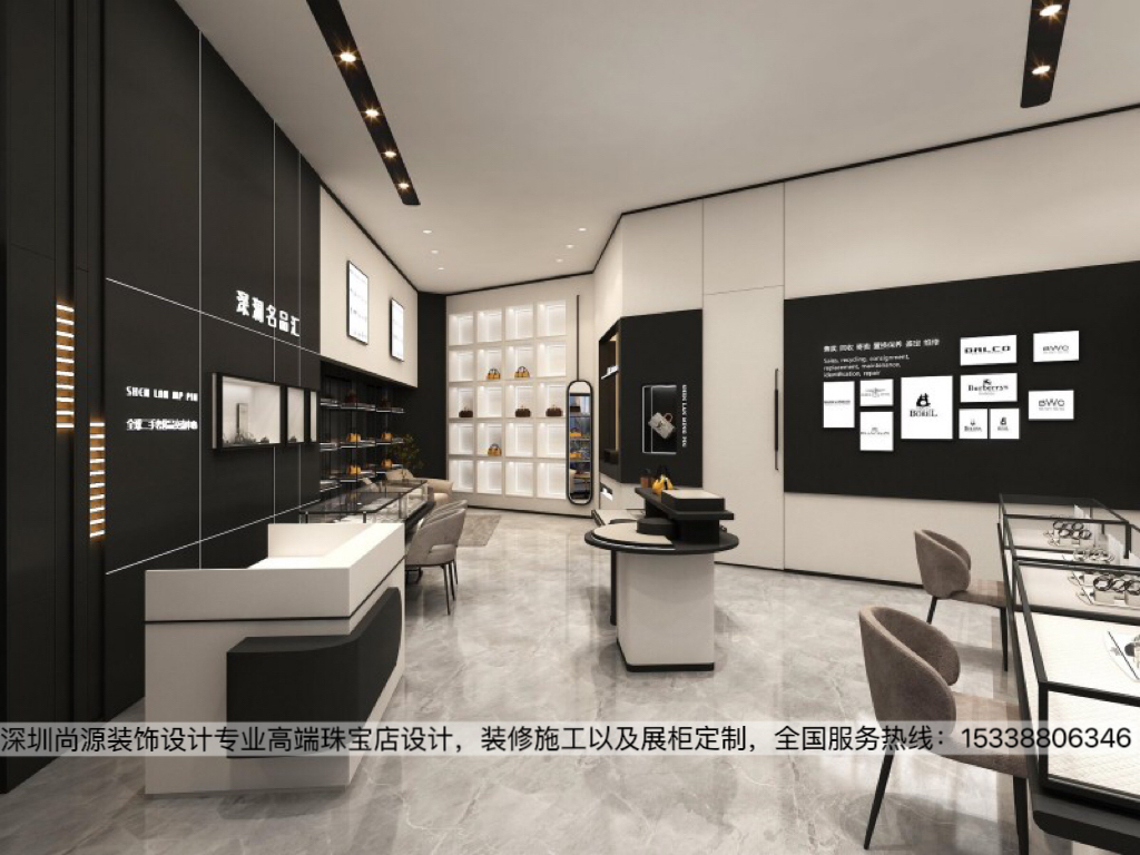 深圳asiagame装饰设计龙华深澜奢饰品店1.jpg