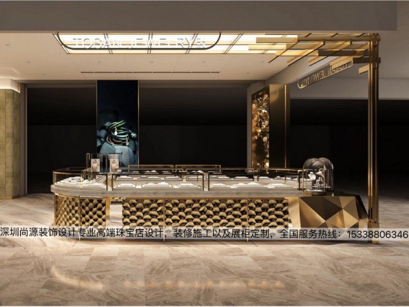 深圳asiagame装饰设计土山珠宝店设计效果图2_副本.jpg