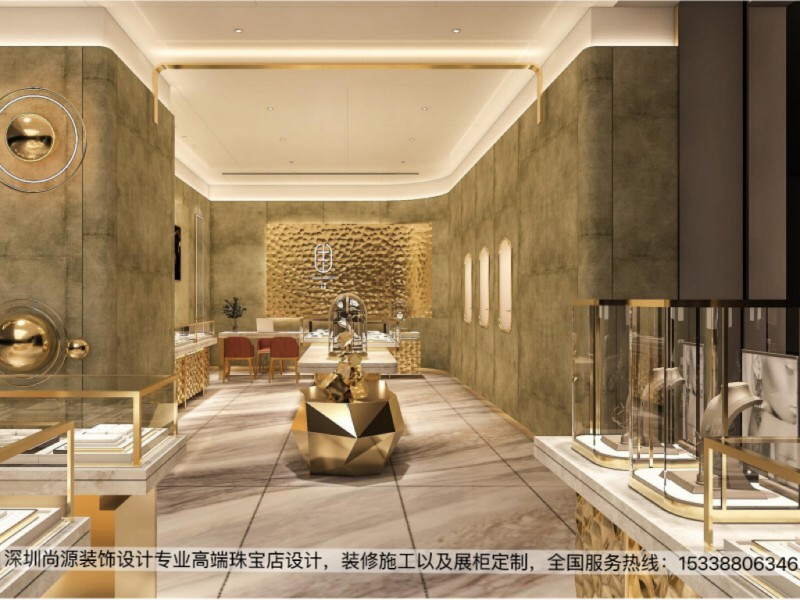 深圳asiagame装饰设计土山珠宝店设计效果图5_副本.jpg