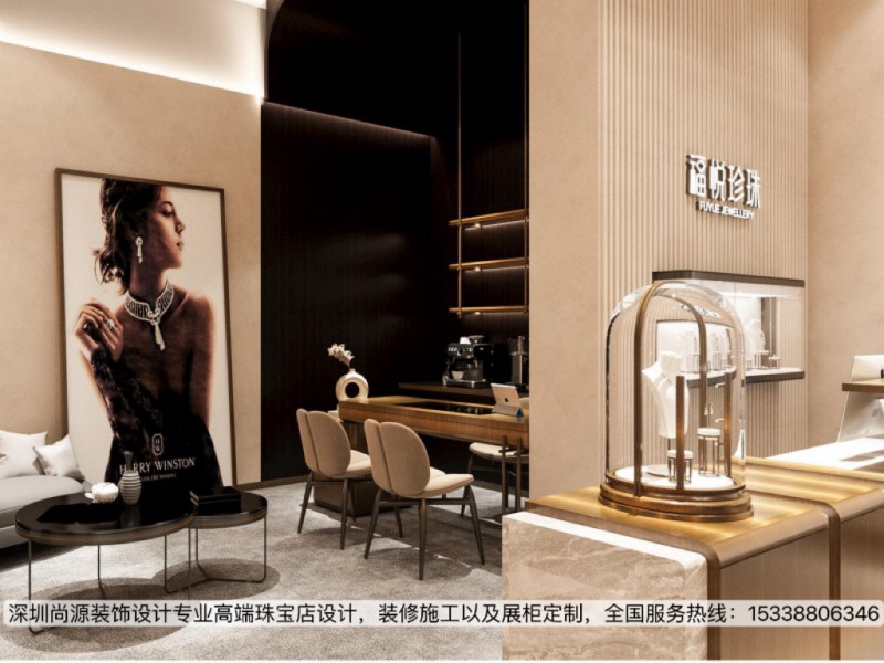 深圳asiagame装饰福悦珍珠店设计2_副本.jpg