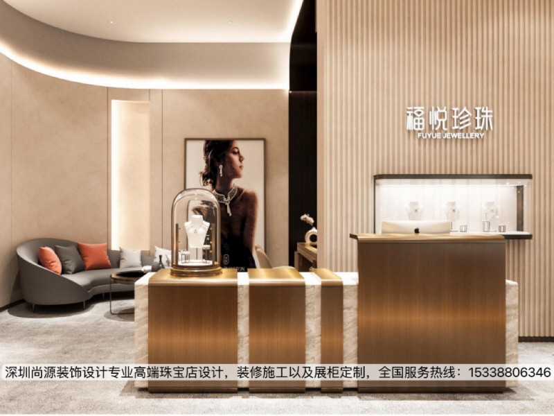 深圳asiagame装饰福悦珍珠店设计5_副本.jpg