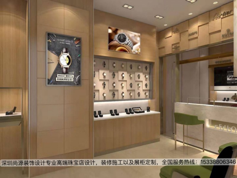 深圳asiagame装饰设计福强名表设计效果图2_副本.jpg
