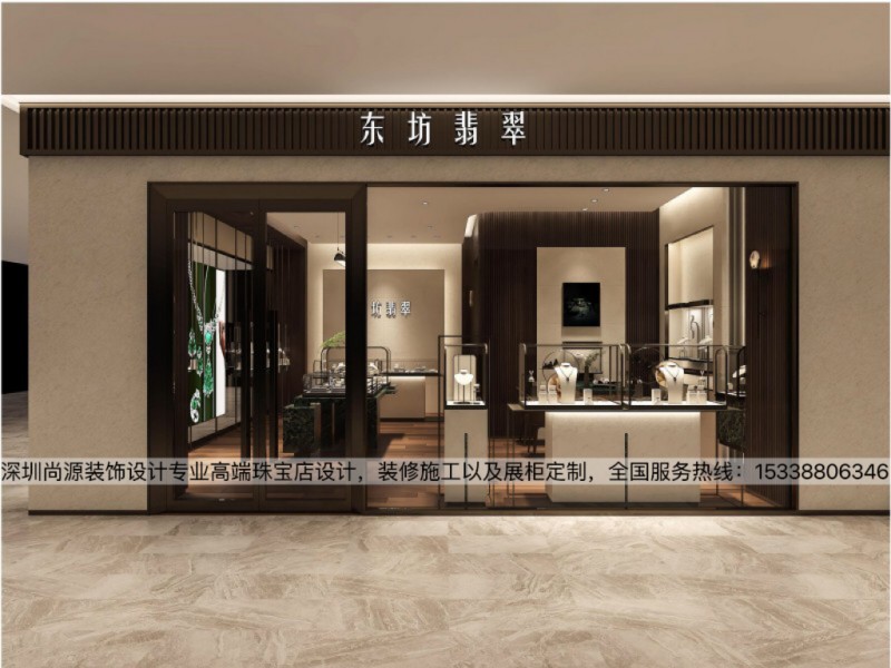 1708323688184687.jpg 深圳asiagame装饰设计翡翠店设计效果图2_副本.jpg