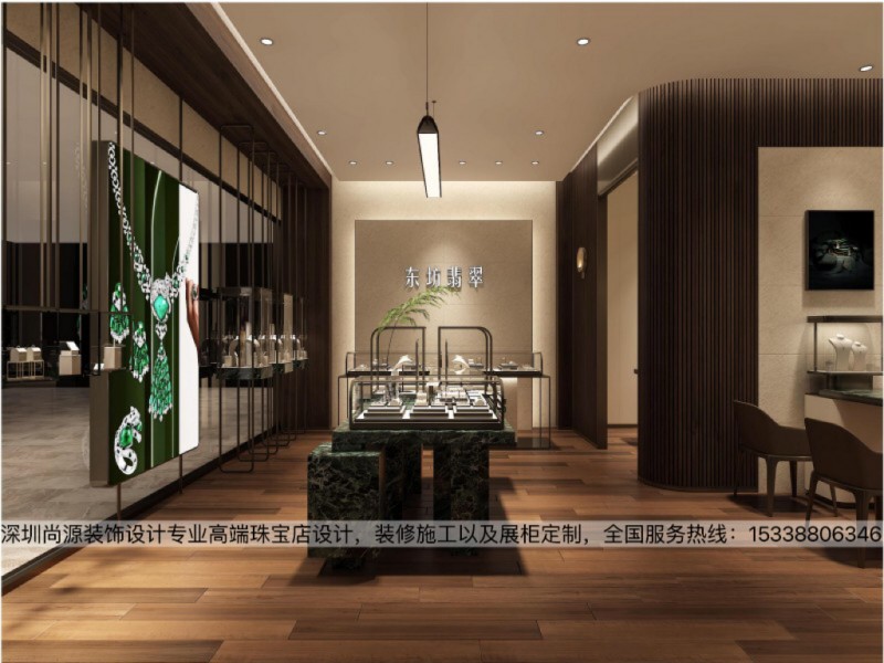 1708323741133467.jpg 深圳asiagame装饰设计翡翠店设计效果图1_副本.jpg