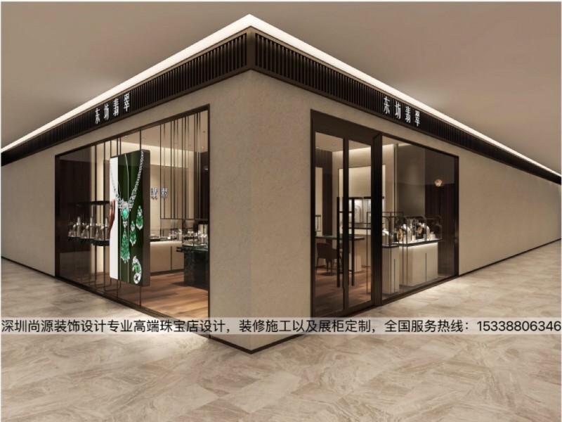1708323856660815.jpg 深圳asiagame装饰设计翡翠店设计效果图3_副本.jpg