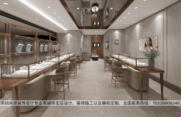 日曦珠宝店设计图曝光