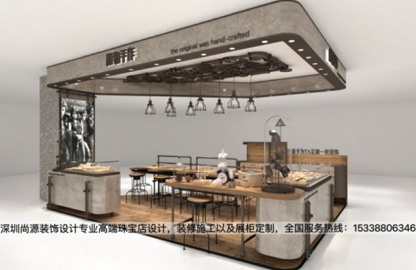 把工业风融入到银饰店设计中，，竟是这样效果