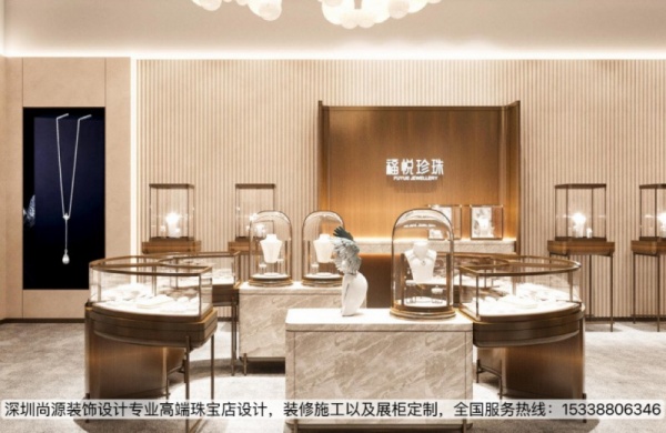 珠宝店装修中，，这些元素加入会显高级感