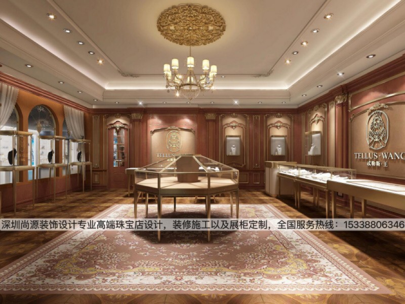 北京欧式珠宝店装修，，，，华美浪漫风，，，，深圳asiagame_副本.jpg